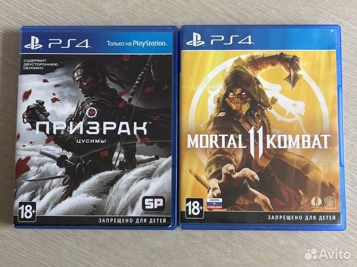 Игра на ps4