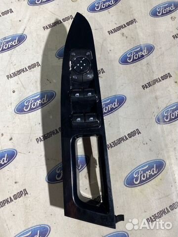 Блок управления стеклоподъемниками Ford Mondeo 5