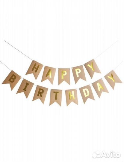 Гирлянда растяжка