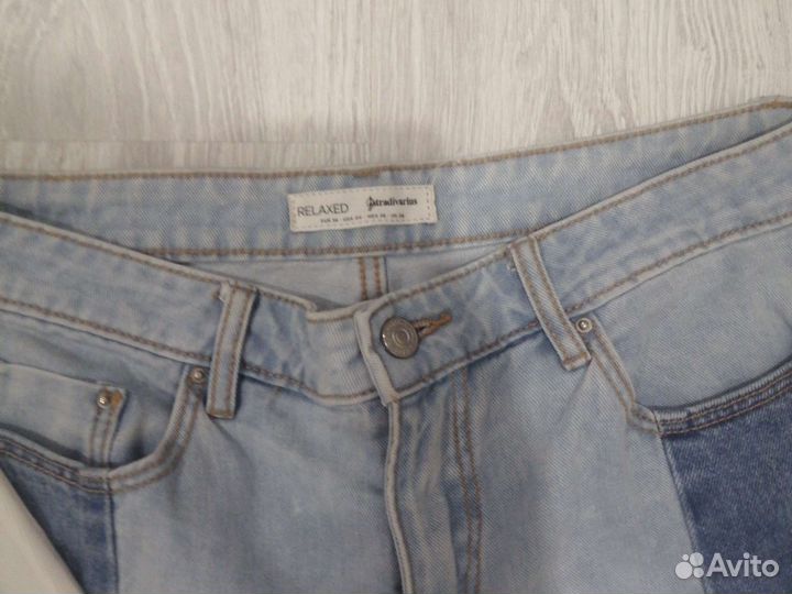 Вещь пакетом