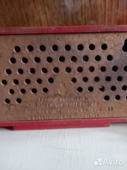 Радиоприемник советский