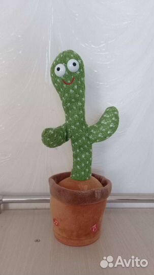 Игрушка танцующий кактус