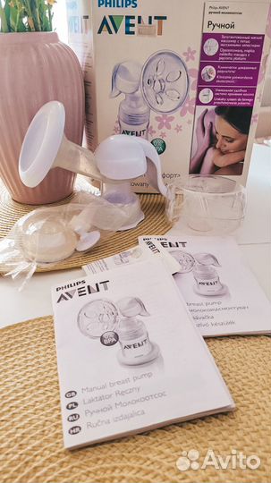 Молокоотсос avent ручной
