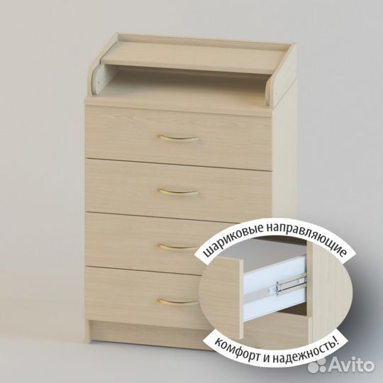 Комод пеленальный Атон Сириус лдсп 60/4