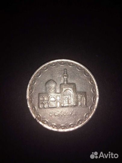 Юбилейные монеты СССР