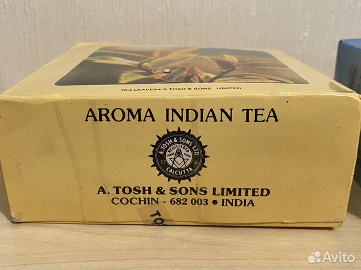 2 пачки индийского чая по 250 гр СССР в коллекцию
