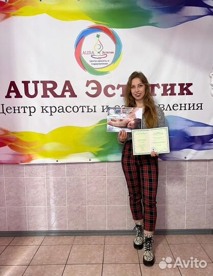 Услуги массажиста