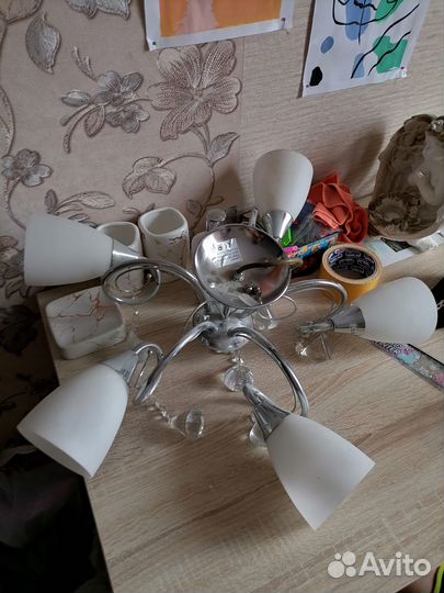 Продам люстру