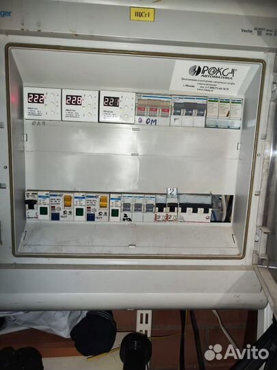 Услуги электрика