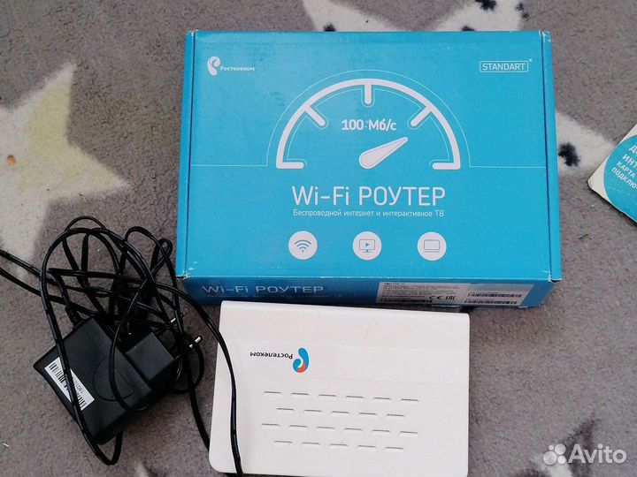 Wifi роутер TV приставка ростелеком