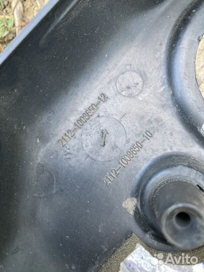 Крышка мотора