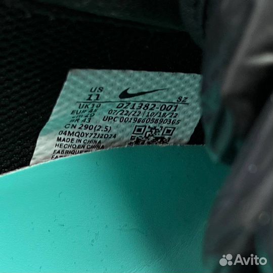 Кроссовки Nike Air Force 1 Low x Tiffany & Co