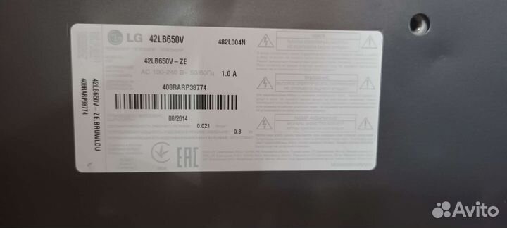 Телевизор LG 42LB650V