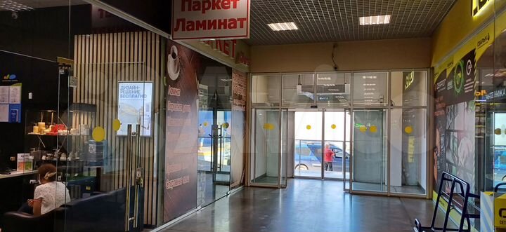 Торговой помещение, 50 м²