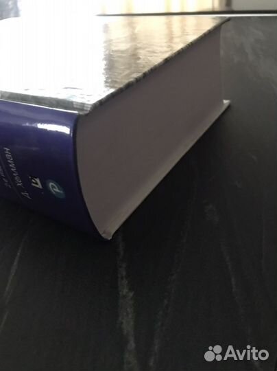 Стандартная библиотека Python 3