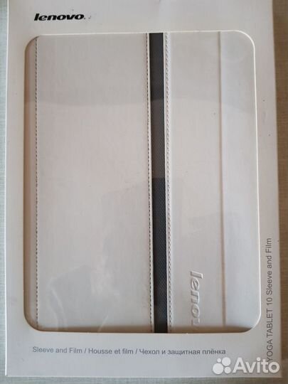 Чехол для планшета lenovo tablet 10 + защ. пленка