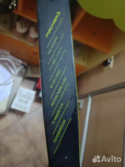 Лыжи беговые коньковые Fisher подростковые