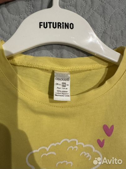 Вещи для девочки