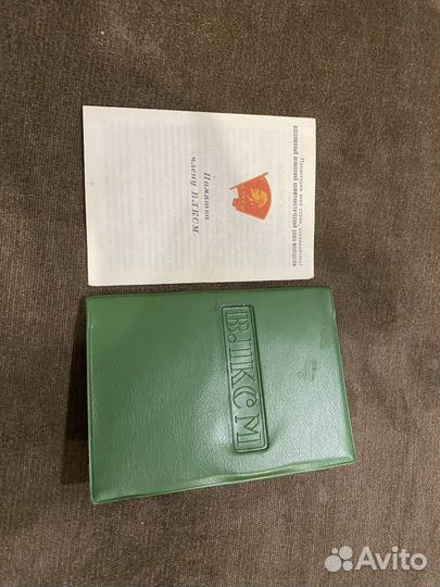 Значки СССР