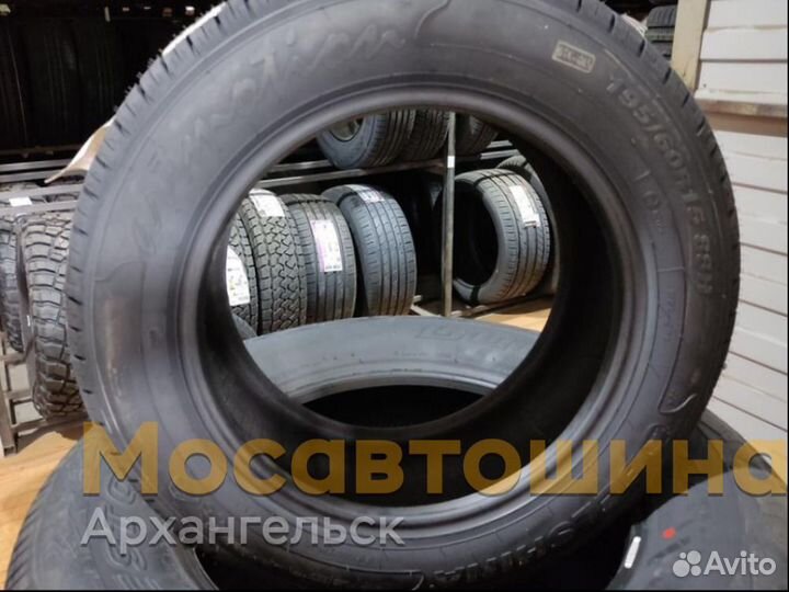 Белшина Artmotion 195/60 R15 88H