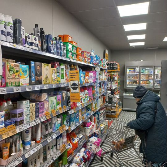 Пятерочка на Снежной