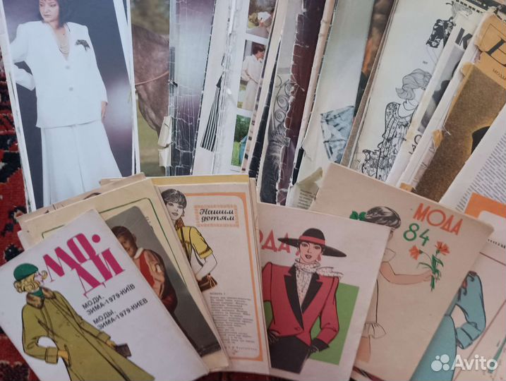 Журналы мод СССР