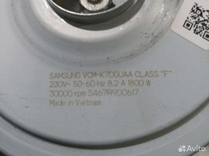 Мотор двигатель пылесоса samsung бу оригинал