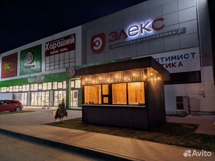 Киоск, торговый павильон, готовый бизнес