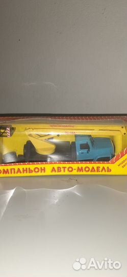 Газ автовышка 1/43 компаньон