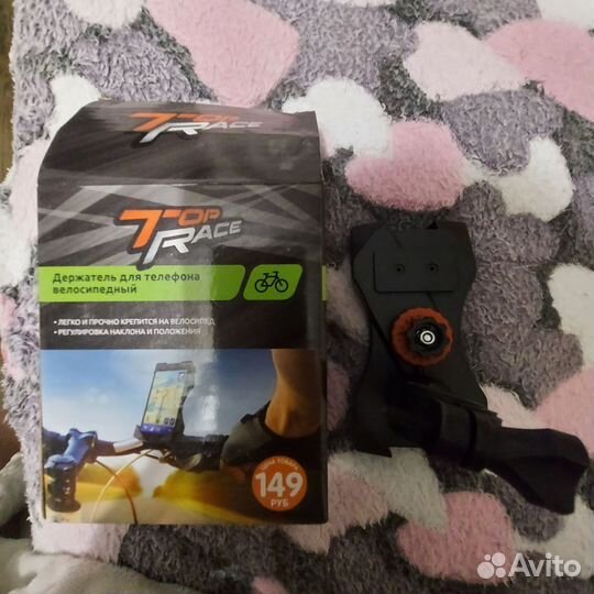 Держатель для телефона на велосипед