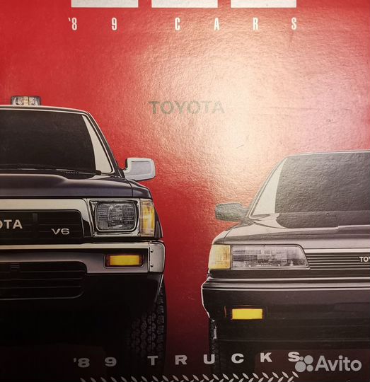 Дилерские журналы япония 1975-2003 оригинал