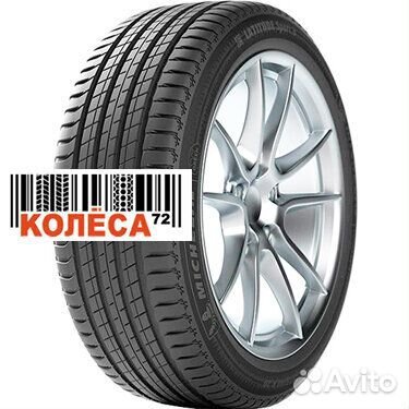 Michelin Latitude Sport 3 275/50 R19
