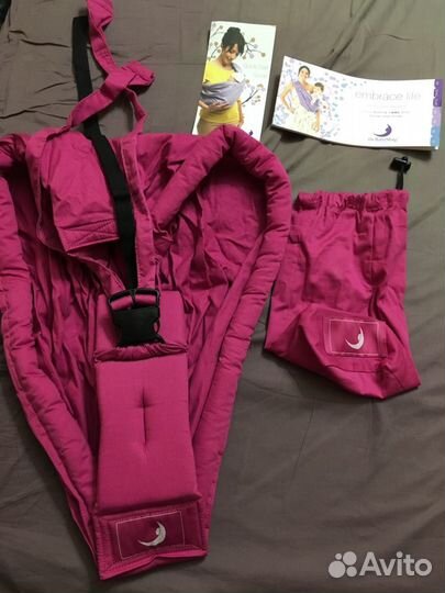 Слинг-карман BabaSling Лайт регулируемый новый