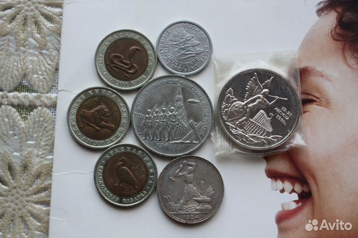 Монетки на обмен
