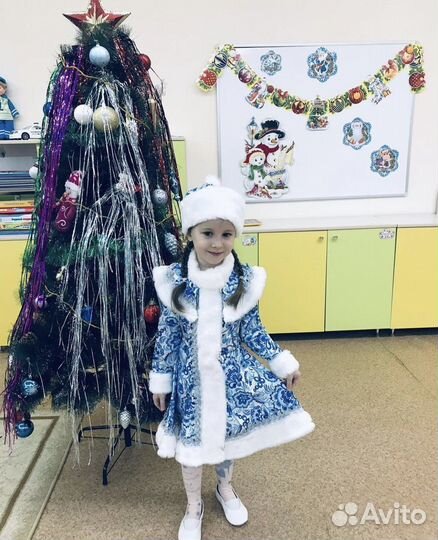 Костюм Снегурочки