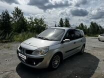 Renault Grand Scenic 1.5 MT, 2007, 207 000 км, с пробегом, цена 457 000 руб.