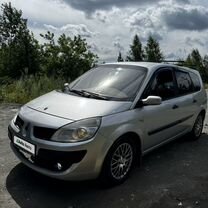 Renault Grand Scenic 1.5 MT, 2007, 207 000 км, с пробегом, цена 437 000 руб.