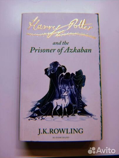 Гарри Поттер и узник Азкабана на английском