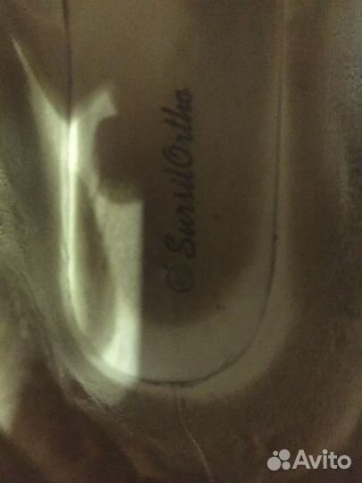 Ортопедические сандалии