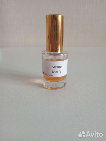 Отливант memo marfa