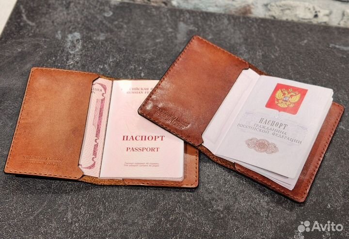 Классическая обложка для паспорта