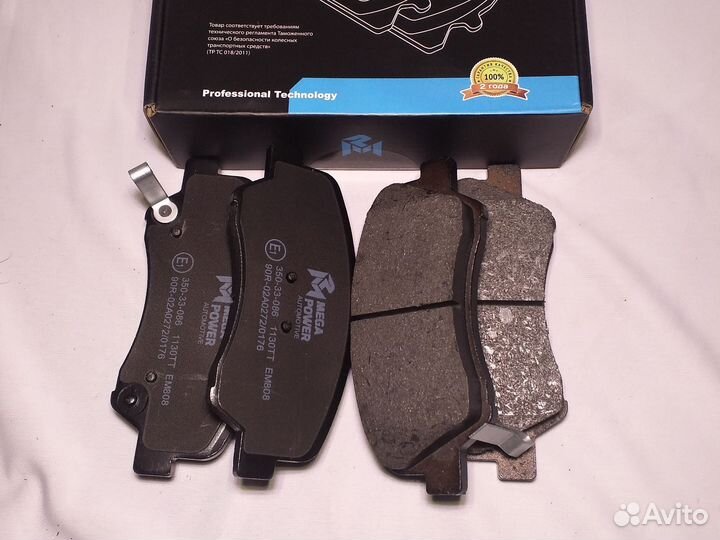 Тормозные колодки передние на hyundai solaris