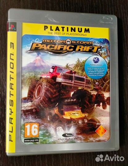 Motor Storm Pacific Rift