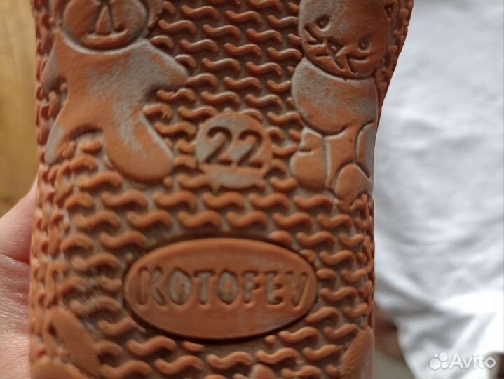 Детская обувь