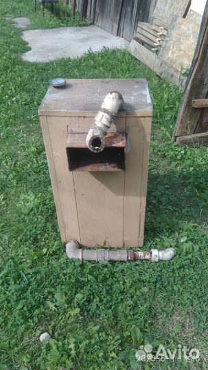 Твердотопливный котел