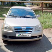 Chery Fora (A21) 2.0 MT, 2007, 227 500 км, с пробегом, цена 250 000 руб.