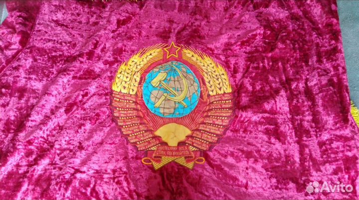 Знамя бархатное двухстороннее. Марксизм-Ленинизм