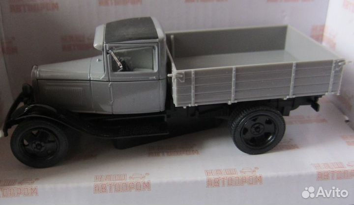 Масштабные модели автомобилей