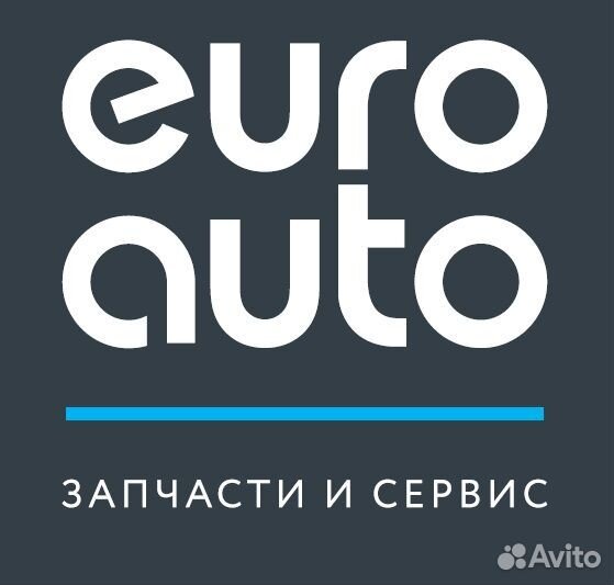 Мастер-приемщик (Сестрорецк)