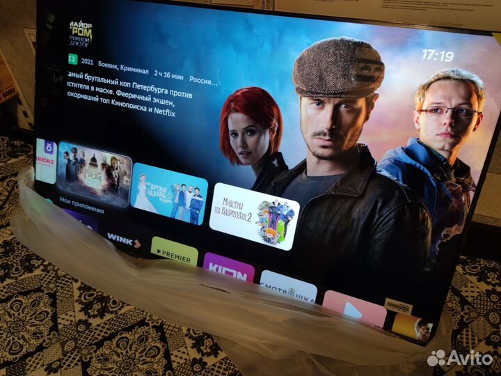 Телевизор SMART tv 43 4k